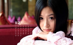 久久GOGO国模啪啪裸体人体